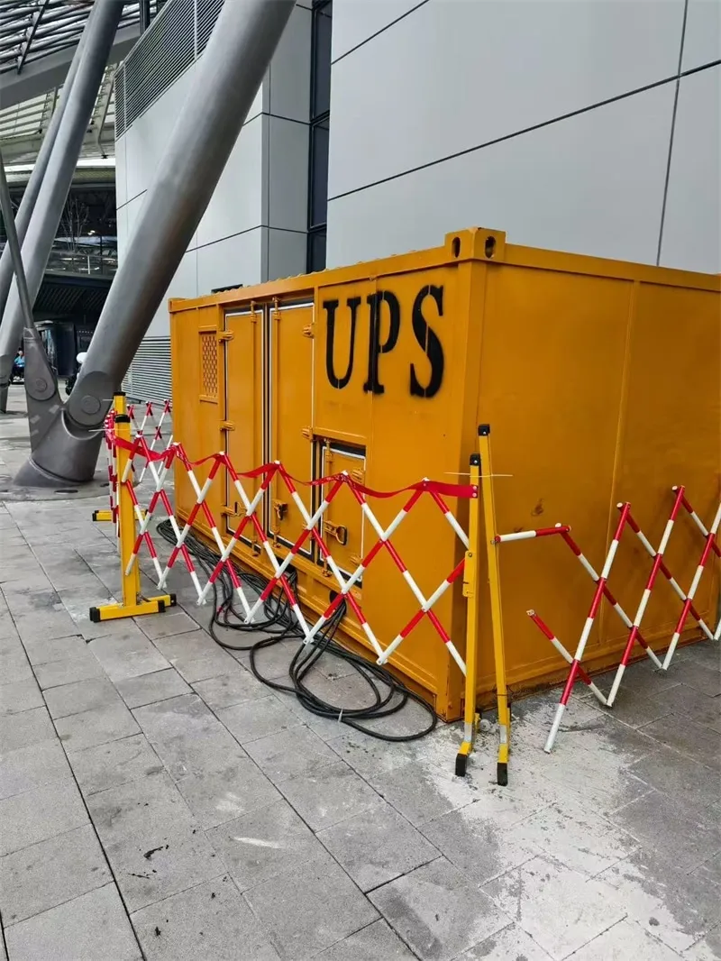 ups不间断电源