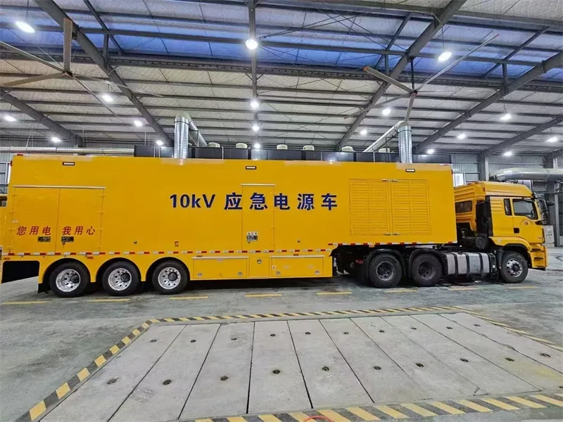 10kv应急发电车